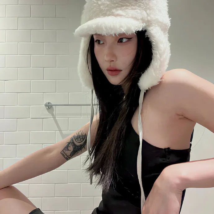 社内处刑人~她要消灭敌人~