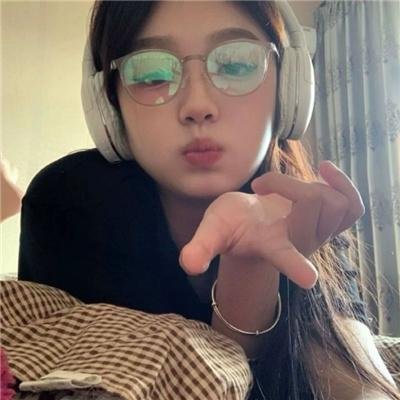 喜气逼人